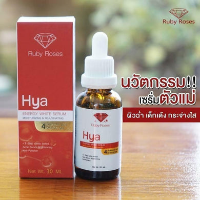 Ruby Roses Serum Hya Energizing White youthful skin increase moisture naturally