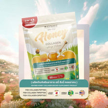 Load image into Gallery viewer, Rymee Honey Collagen Collagen, white drink, good skin, nourish skin, no calories