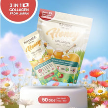 Load image into Gallery viewer, Rymee Honey Collagen Collagen, white drink, good skin, nourish skin, no calories