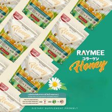 Load image into Gallery viewer, Rymee Honey Collagen Collagen, white drink, good skin, nourish skin, no calories