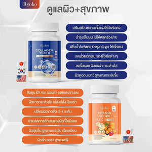 Ryoko COLLAGEN CALCIUM Bones, knee joints, shoulder blades, joints, tendons