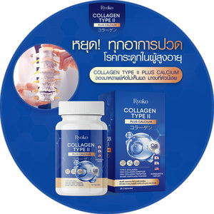 Ryoko COLLAGEN CALCIUM Bones, knee joints, shoulder blades, joints, tendons