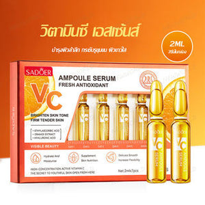 SADOER VC Vitamin C Ampoule Serum Concentrated vitamin C serum for a clear face 2ml x 7 Vial