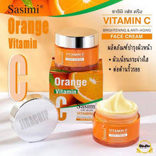 Load image into Gallery viewer, SASIMI Vitamin C Face Cream, Vitamin C face cream for brighter skin, 50g