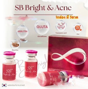 SB Bright & Acne products from Korea (whole box 5 bottles) for general skin care. Focus on a bright, clear face.