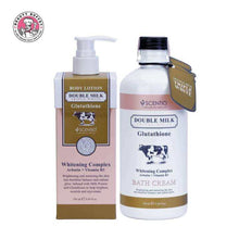 Load image into Gallery viewer, SCENTIO DOUBLE MILK TRIPLE BRIGHT BODY LOTION + BATH CREAM