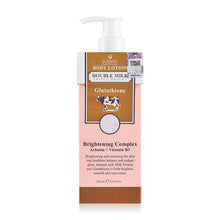 Load image into Gallery viewer, SCENTIO DOUBLE MILK TRIPLE BRIGHT BODY LOTION + BATH CREAM