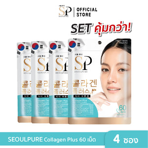 SEOULPURE Collagen Plus contains 60 tablets (for clear skin, dark spots, reduce wrinkles, nourish hair, nails and skin)