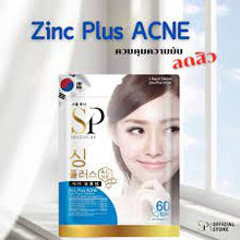 Load image into Gallery viewer, SEOULPURE Collagen Plus contains 60 tablets (for clear skin, dark spots, reduce wrinkles, nourish hair, nails and skin)