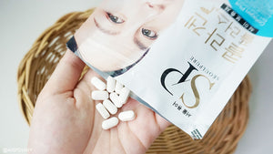 SEOULPURE Collagen Plus contains 60 tablets (for clear skin, dark spots, reduce wrinkles, nourish hair, nails and skin)