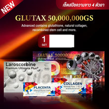 Load image into Gallery viewer, SET Glutax 50000000 GS Promotion Set