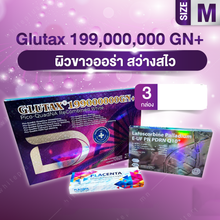 Load image into Gallery viewer, SET GLUTAX 199,000,000 GN+ Set Promotion