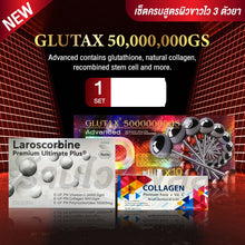 Load image into Gallery viewer, SET Glutax 50000000 GS Promotion Set