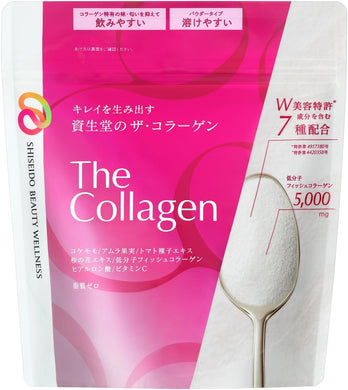 SHISEIDO The Collagen Powder w/7 Beauty Ingredients 126g x 3 Instant Mix Japan