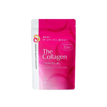 Load image into Gallery viewer, SHISEIDO The Collagen Powder w/7 Beauty Ingredients 126g x 3 Instant Mix Japan