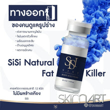 Load image into Gallery viewer, SISI BODY blue box 35ml x 1 bottle