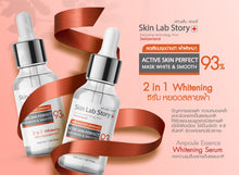 Load image into Gallery viewer, SKINLAB Story L4 / 30 ml. Clear skin, suitable for sensitive skin. Super high in vitamins, for clear skin. 30 ml.