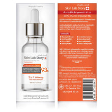 Load image into Gallery viewer, SKINLAB Story L4 / 30 ml. Clear skin, suitable for sensitive skin. Super high in vitamins, for clear skin. 30 ml.