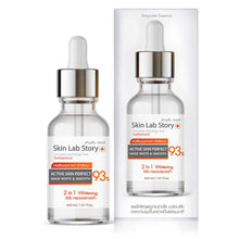 Load image into Gallery viewer, SKINLAB Story L4 / 30 ml. Clear skin, suitable for sensitive skin. Super high in vitamins, for clear skin. 30 ml.