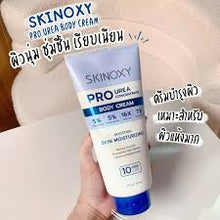Load image into Gallery viewer, SKINOXY Pro Urea Body Cream, containing 5% Hydro-Urea, helps to keep skin smooth, soft, and moisturized. 275ml.