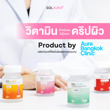 Load image into Gallery viewer, SOLAURA Ultra V Collagen Vitamin with Blood Orange Extract helps protect skin