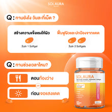 Load image into Gallery viewer, SOLAURA Ultra V Collagen Vitamin with Blood Orange Extract helps protect skin