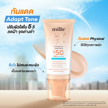 Load image into Gallery viewer, Mille Sunscreen Tone-Up Brightening SPF50+ PA++++ 6g. (x6 sachets)