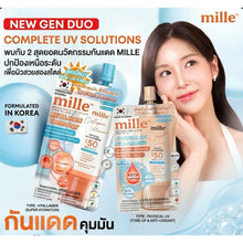Load image into Gallery viewer, Mille Sunscreen Tone-Up Brightening SPF50+ PA++++ 6g. (x6 sachets)