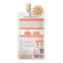 Load image into Gallery viewer, Mille Sunscreen Tone-Up Brightening SPF50+ PA++++ 6g. (x6 sachets)