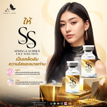 Load image into Gallery viewer, SS Spring&amp;summer Face Solution (certified by the Thai FDA) 1 Box 5 Bottle