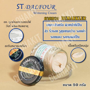 ST.Dalfour Kuwait Cream FDA Approval imported from Kuwait gold-Plated Model, DEMARKLER, 100% genuine