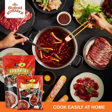 Load image into Gallery viewer, SUNSAUCE Mala Sauce (Sichuan Hot Sauce) 100 grams