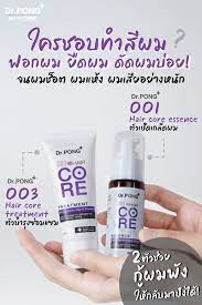 Set 3 HAIR CORE Resurfacing Dr.PONG 001 003 007 for damaged hair from hair...