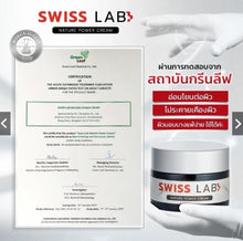 Load image into Gallery viewer, SWISS' LAB Cream + SWISS LAB BLOCK SPF50+ PA++++ Sunscreen