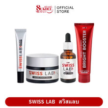 Load image into Gallery viewer, SWISS' LAB Cream + SWISS LAB BLOCK SPF50+ PA++++ Sunscreen