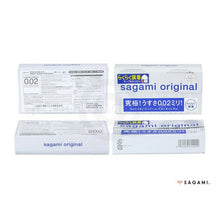 Load image into Gallery viewer, Sagami Original 002 mm (Blue) – 20 pieces – World's thinnest condoms