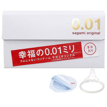 Load image into Gallery viewer, Sagami Original 002 Non-Latex 0.02mm Polyurethane Condoms 4 Types Made Japan