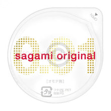 Load image into Gallery viewer, Sagami Original 002 Non-Latex 0.02mm Polyurethane Condoms 4 Types Made Japan