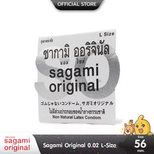 Load image into Gallery viewer, Sagami Original 002 L size condom 10 pcs Ultra Thin 0.02mm Non Latex - US Seller