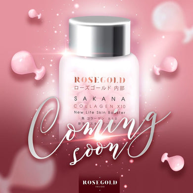 6X ROSEGOLD SAKANA Collagen x10 Anti Aging Wrinkles Whitening Skin 14 Softgels