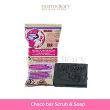 Load image into Gallery viewer, Satida Herb Choco Bar Soap Herbal Soap Help for Acne Scars Scar Aura Skin