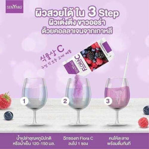 6X Senyang Flora C Collagen Skin Aura Soft Premium Moisturized Radiance Wrinkle