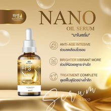 Load image into Gallery viewer, Hayeong Serum helps nourish the skin, treat melasma, reduce freckles and acne