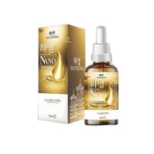 Load image into Gallery viewer, Hayeong Serum helps nourish the skin, treat melasma, reduce freckles and acne