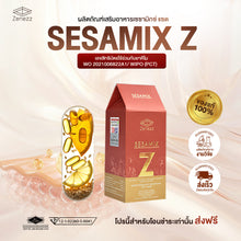 Load image into Gallery viewer, Sesamix-Z, Sesamin extract + Hesperidin extract, travel size 10 capsules
