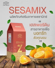 Load image into Gallery viewer, Sesamix-Z, Sesamin extract + Hesperidin extract, travel size 10 capsules