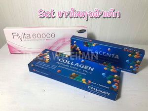 Fivita60000 + Collagen fort plattinum+ Placenta extact 1 Set White and Bright like Baby Skin