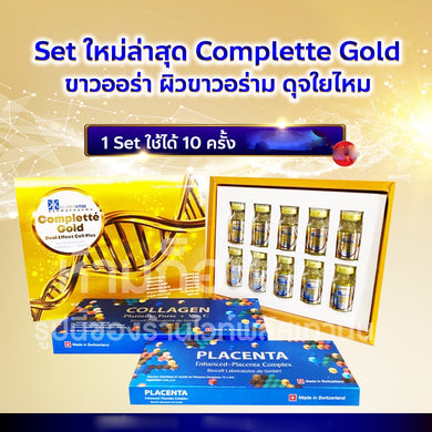 Set complette gold New+Placenta Enhanced Complex+Collagen fort plattinum 1 Set