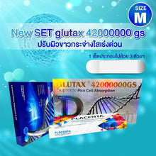 Load image into Gallery viewer, Set glutax 42000000 gs Set Promotion