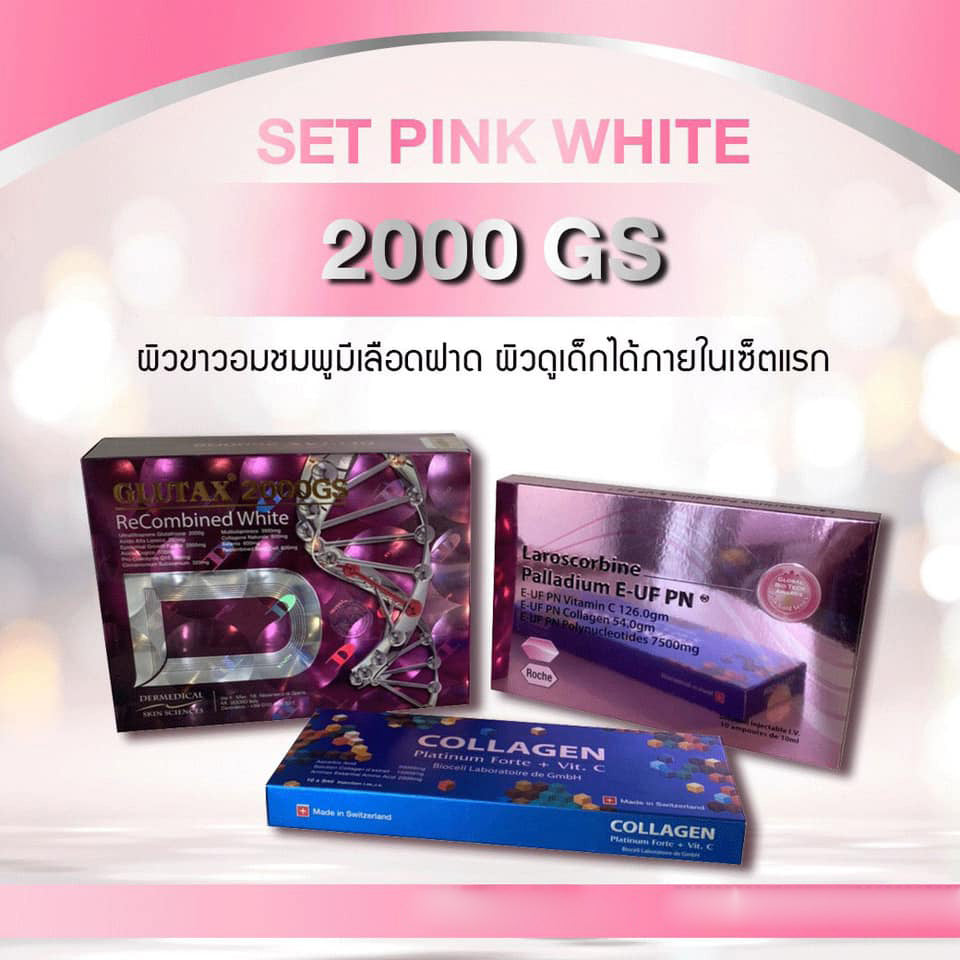 Glutax 2000 GS+Laroscorbine diamond E-UF+ Collagen platinum fort + Vit c Set pink white 1 Set